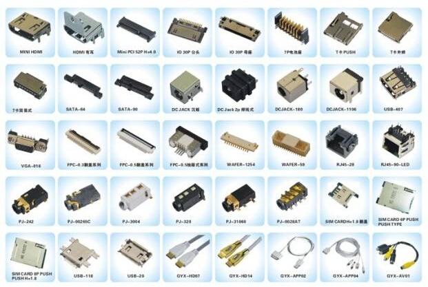 法國(guó)JAEGER連接器