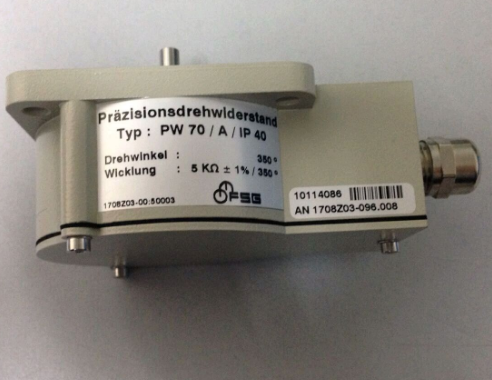 德國FSG傳感器/編碼器