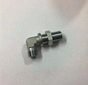 德國OTT-JAKOB旋轉接頭