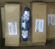 銷售意大利DUPLOMATIC平衡閥